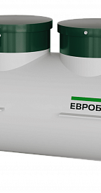 Септик Евробион Горизонт 10 – фото 1 | СТРОЭКОС
